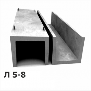 Л-5-8 (ЛК 300.80.58)